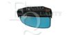 EQUAL QUALITY RD00222 Mirror Glass, outside mirror